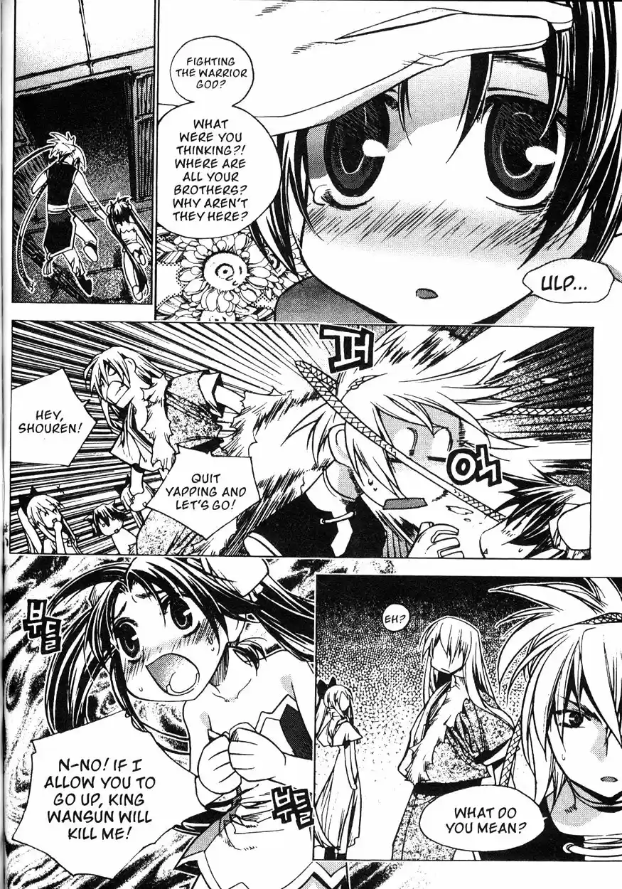 Chronicles of the Cursed Sword Vol. 20 Ch. 80 Moving Forward!