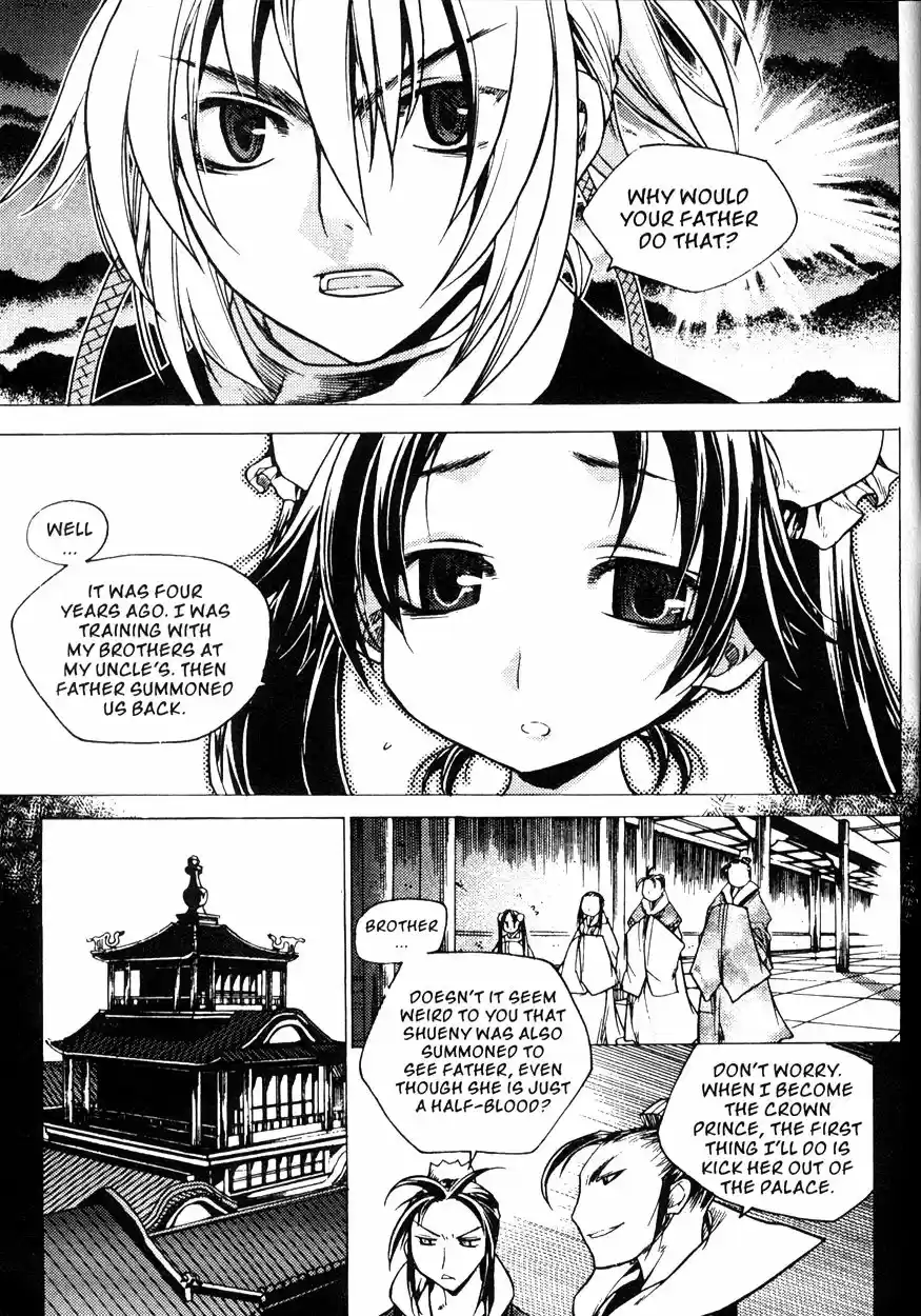 Chronicles of the Cursed Sword Vol. 20 Ch. 80 Moving Forward!