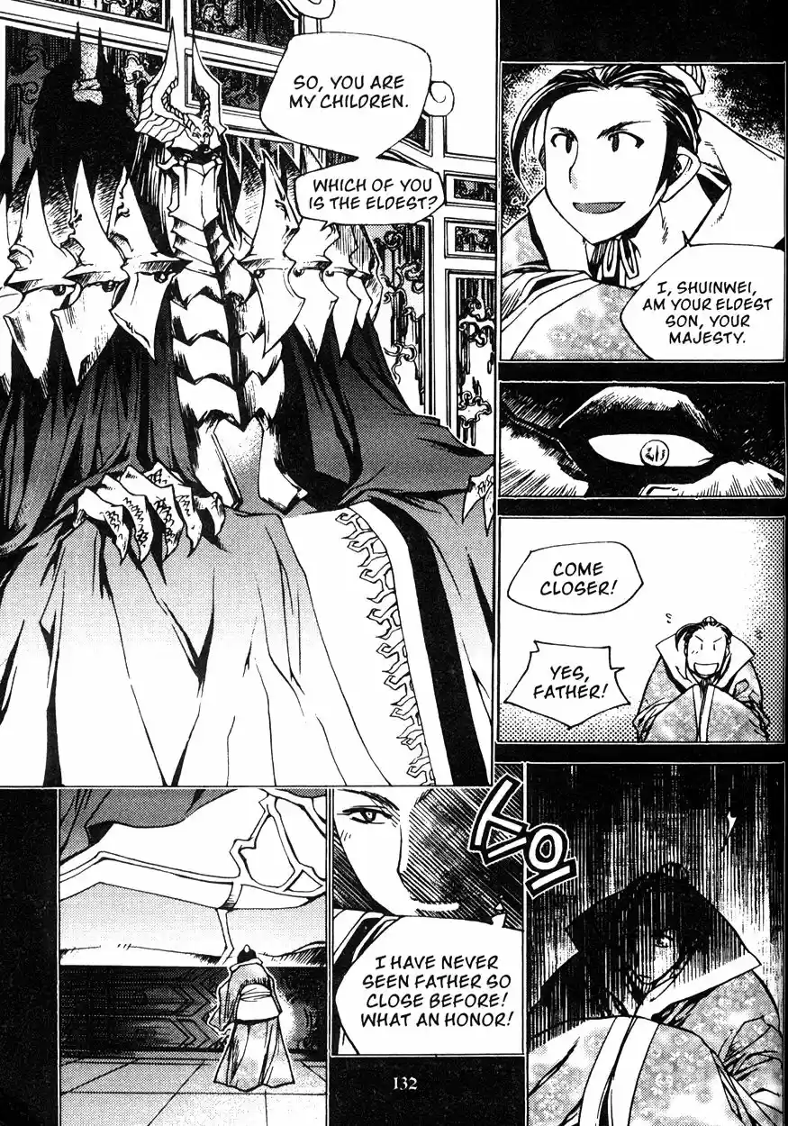 Chronicles of the Cursed Sword Vol. 20 Ch. 80 Moving Forward!
