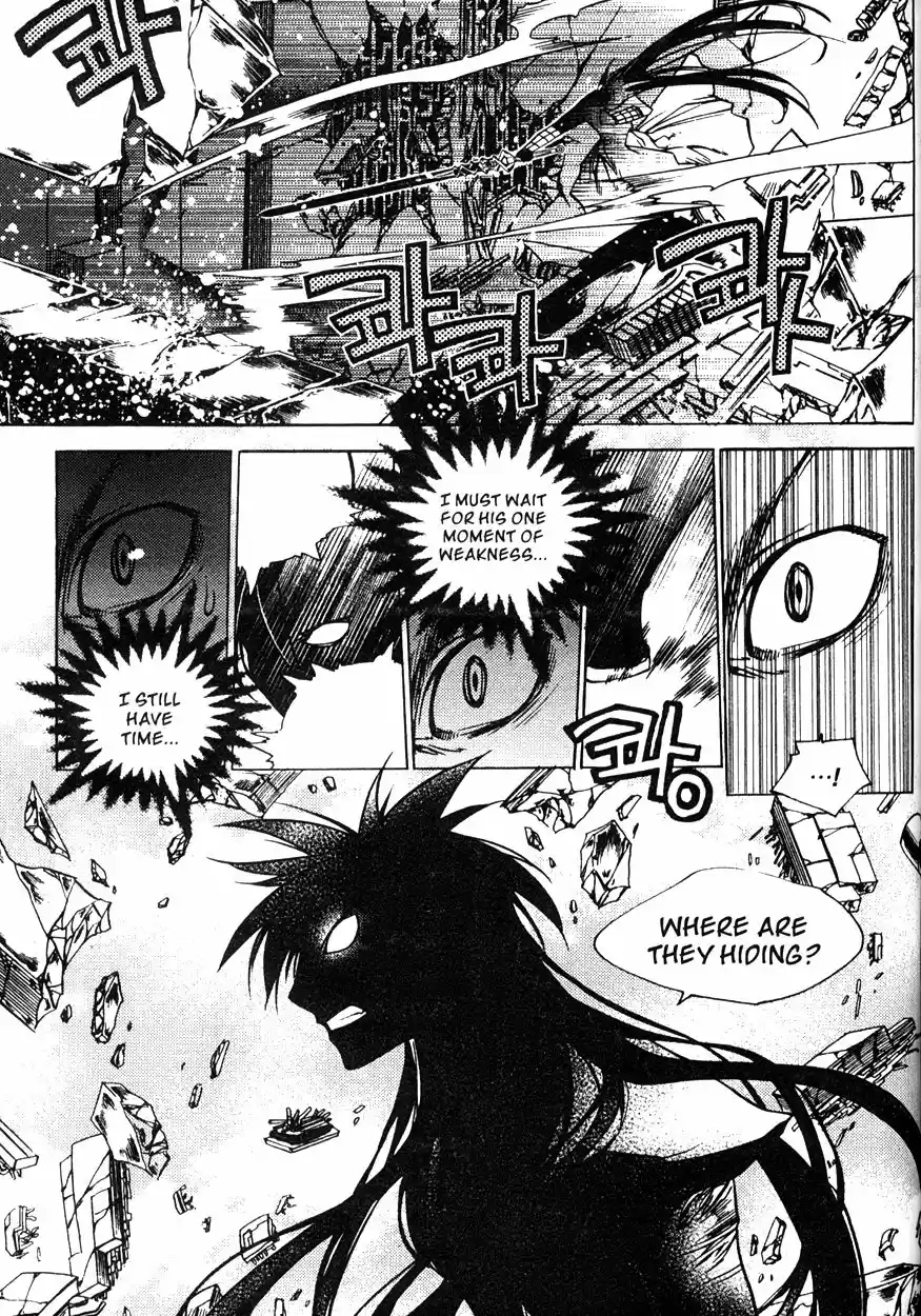 Chronicles of the Cursed Sword Vol. 20 Ch. 80 Moving Forward!