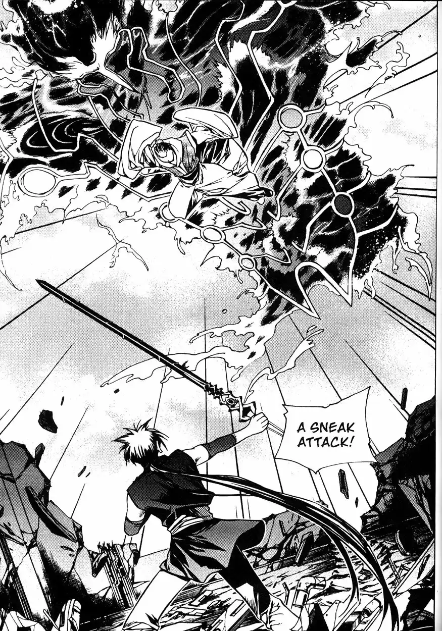 Chronicles of the Cursed Sword Vol. 20 Ch. 80 Moving Forward!