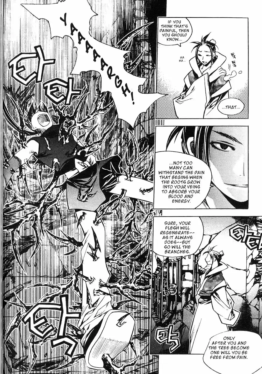 Chronicles of the Cursed Sword Vol. 20 Ch. 80 Moving Forward!