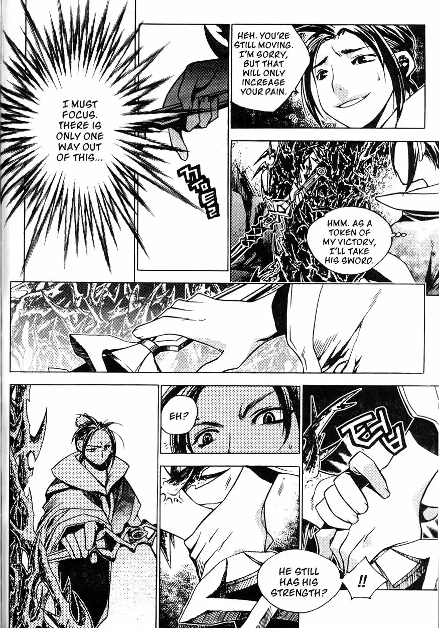 Chronicles of the Cursed Sword Vol. 20 Ch. 80 Moving Forward!