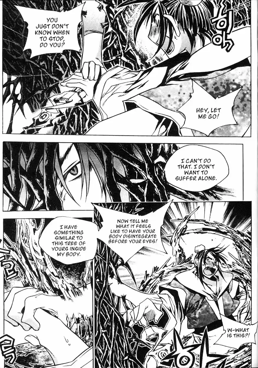 Chronicles of the Cursed Sword Vol. 20 Ch. 80 Moving Forward!