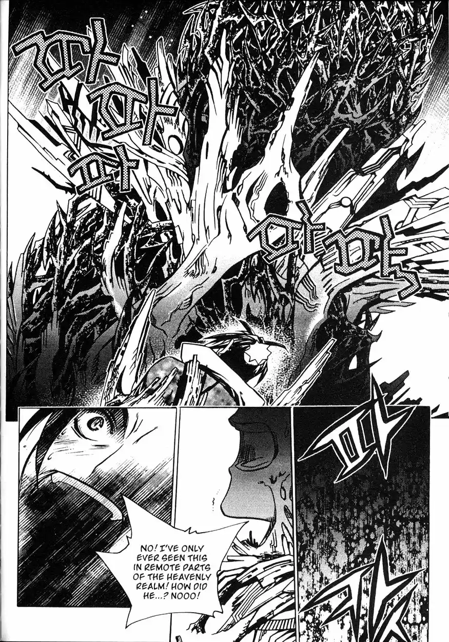 Chronicles of the Cursed Sword Vol. 20 Ch. 80 Moving Forward!