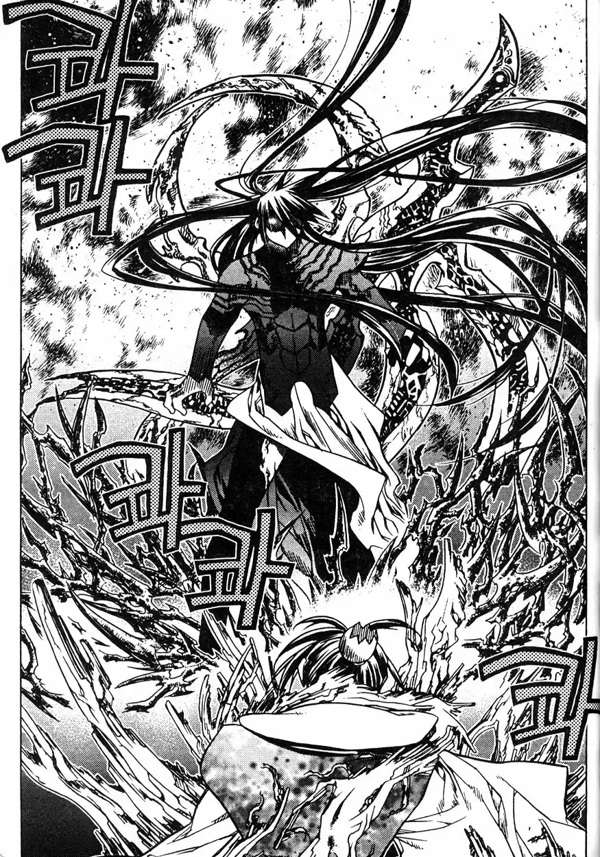 Chronicles of the Cursed Sword Vol. 20 Ch. 80 Moving Forward!