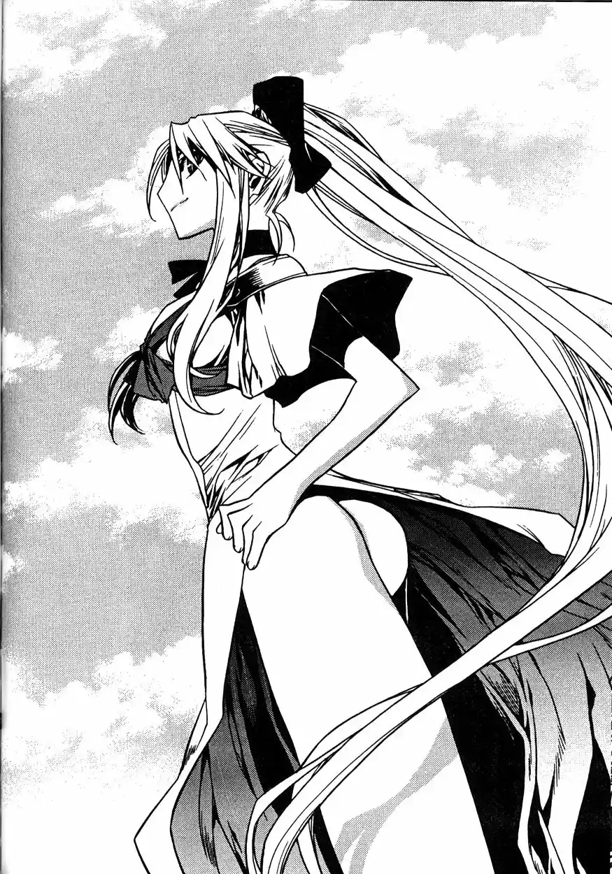 Chronicles of the Cursed Sword Vol. 20 Ch. 80 Moving Forward!