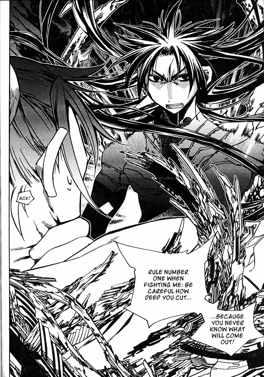 Chronicles of the Cursed Sword Vol. 20 Ch. 80 Moving Forward!