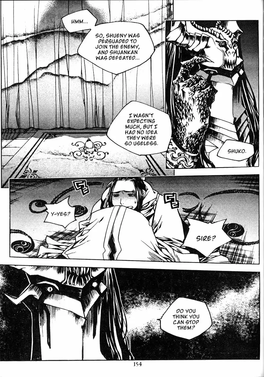 Chronicles of the Cursed Sword Vol. 20 Ch. 80 Moving Forward!