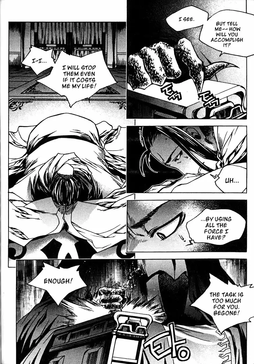 Chronicles of the Cursed Sword Vol. 20 Ch. 80 Moving Forward!