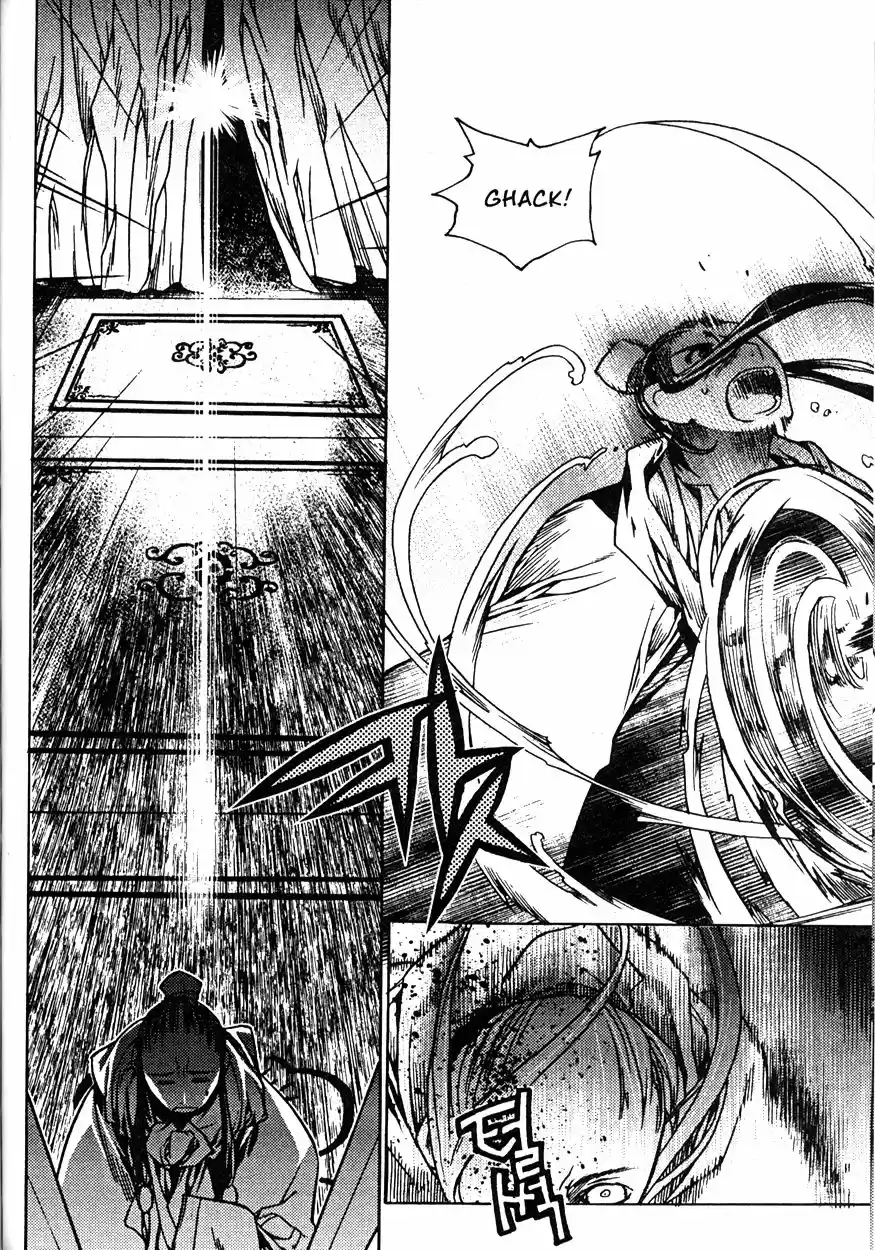 Chronicles of the Cursed Sword Vol. 20 Ch. 80 Moving Forward!