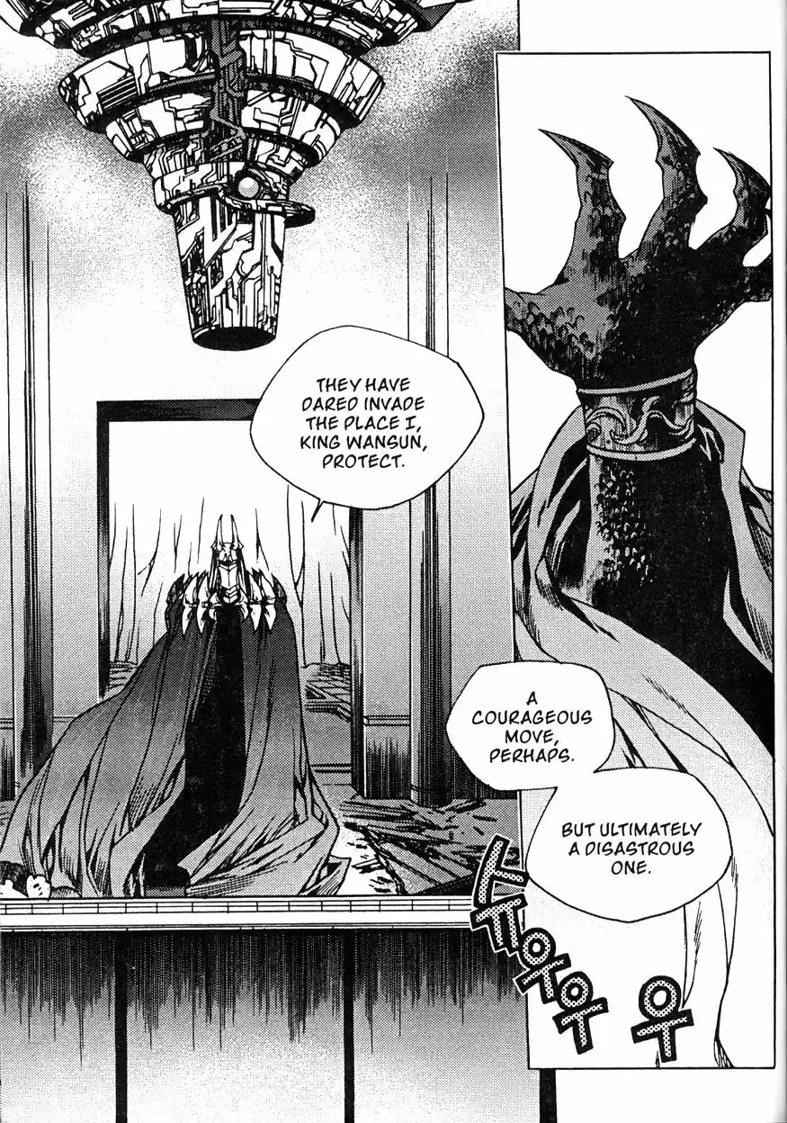 Chronicles of the Cursed Sword Vol. 20 Ch. 80 Moving Forward!