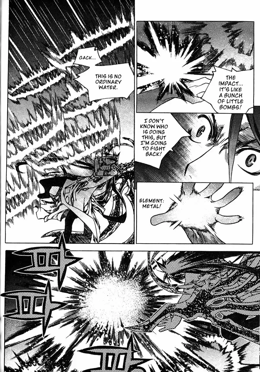 Chronicles of the Cursed Sword Vol. 20 Ch. 80 Moving Forward!