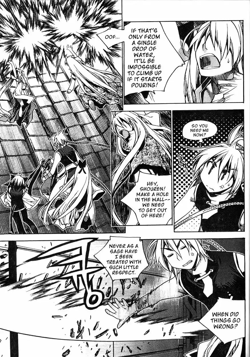 Chronicles of the Cursed Sword Vol. 20 Ch. 80 Moving Forward!