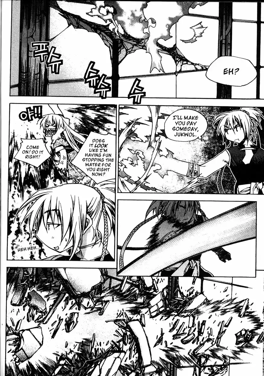 Chronicles of the Cursed Sword Vol. 20 Ch. 80 Moving Forward!