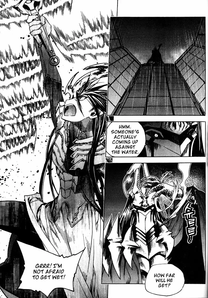 Chronicles of the Cursed Sword Vol. 20 Ch. 80 Moving Forward!