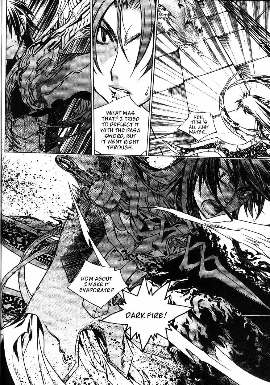 Chronicles of the Cursed Sword Vol. 20 Ch. 80 Moving Forward!