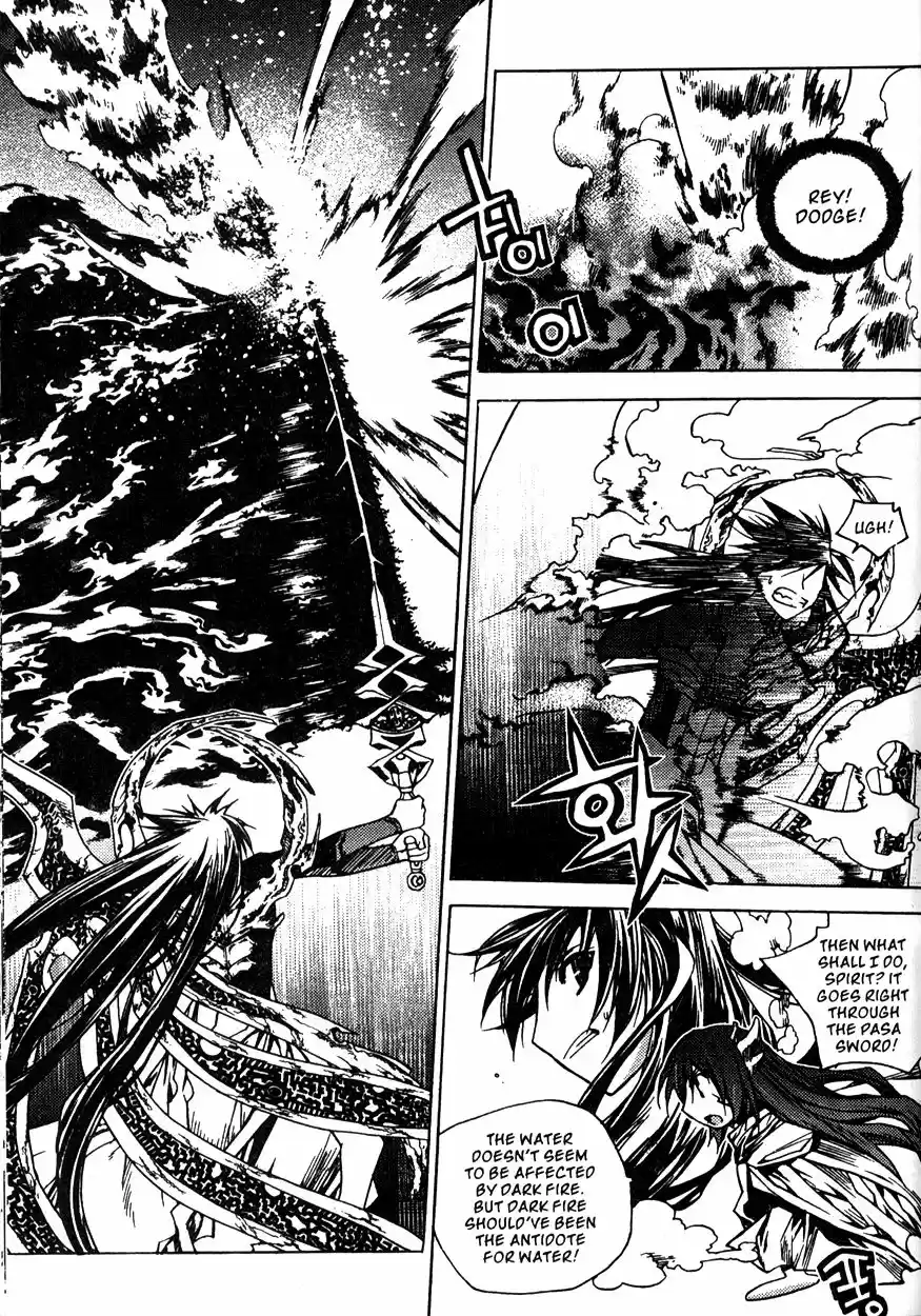 Chronicles of the Cursed Sword Vol. 20 Ch. 80 Moving Forward!