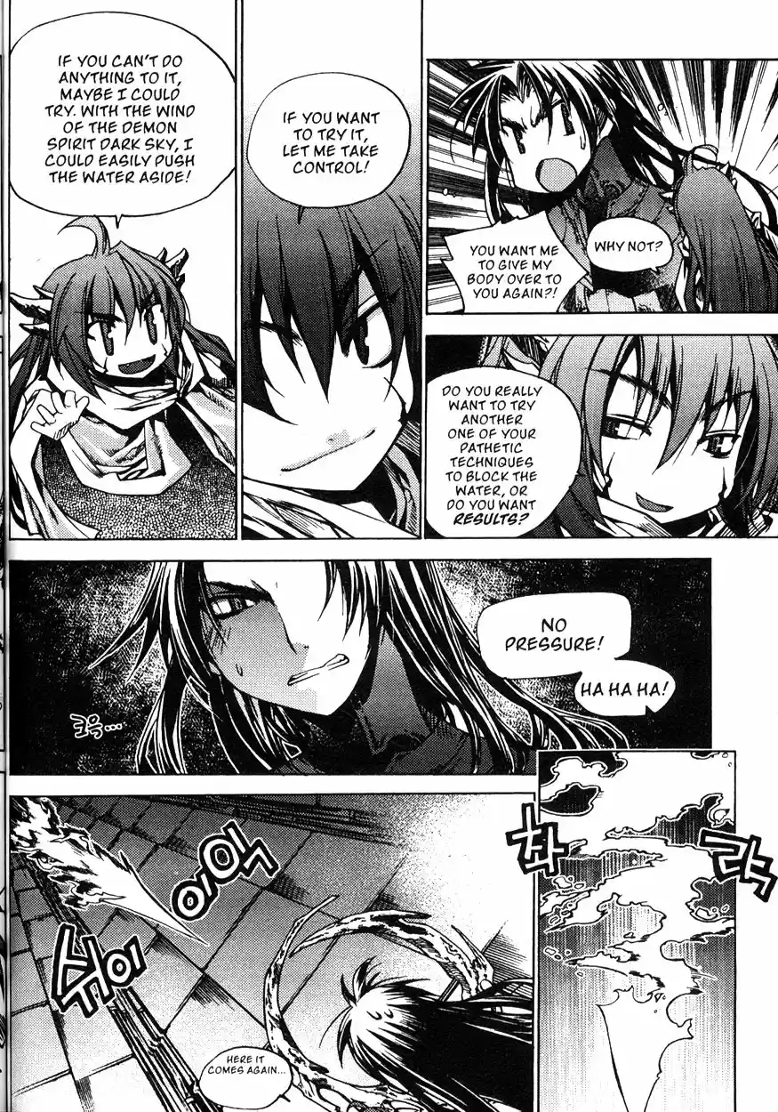 Chronicles of the Cursed Sword Vol. 20 Ch. 80 Moving Forward!