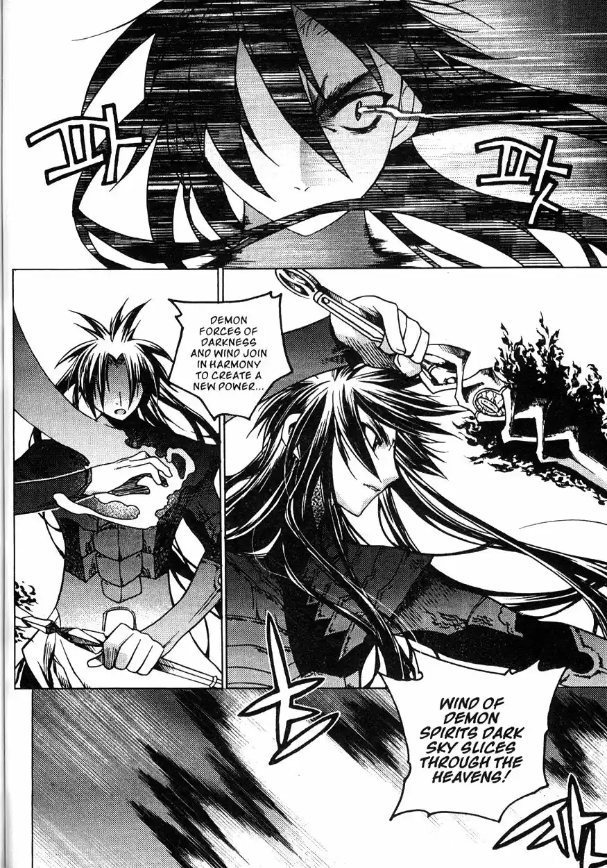 Chronicles of the Cursed Sword Vol. 20 Ch. 80 Moving Forward!