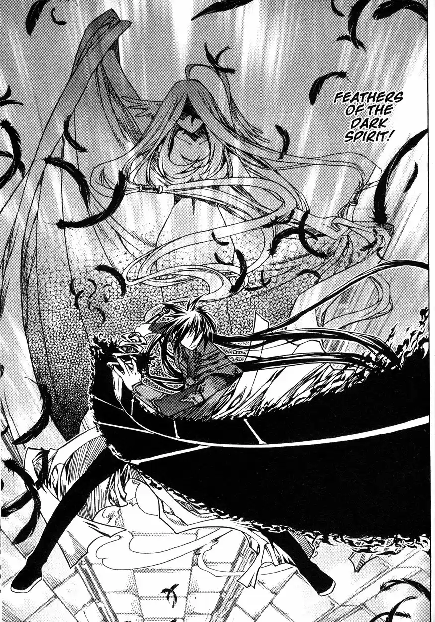 Chronicles of the Cursed Sword Vol. 20 Ch. 80 Moving Forward!