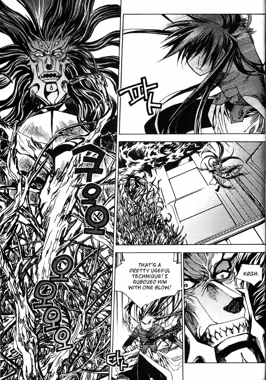 Chronicles of the Cursed Sword Vol. 21 Ch. 82 Feathers of the Dark Spirit