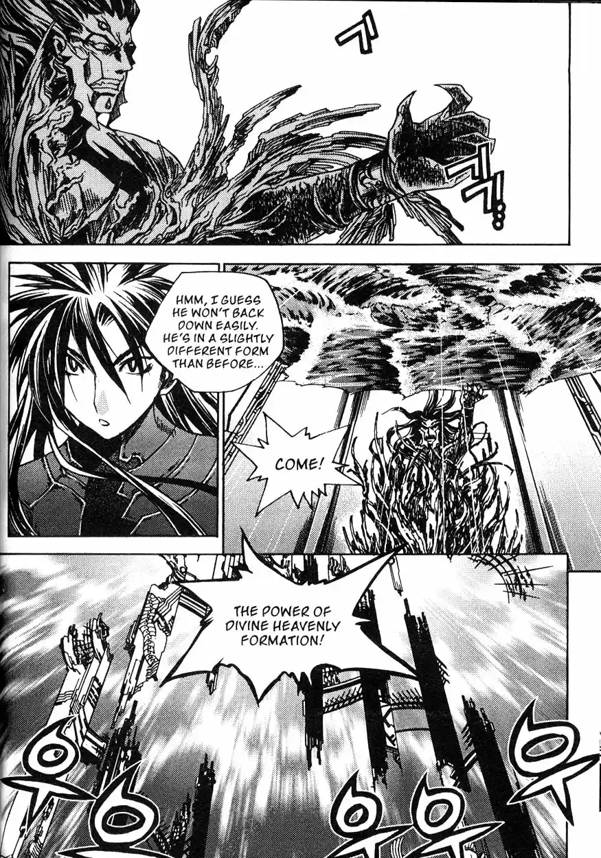 Chronicles of the Cursed Sword Vol. 21 Ch. 82 Feathers of the Dark Spirit