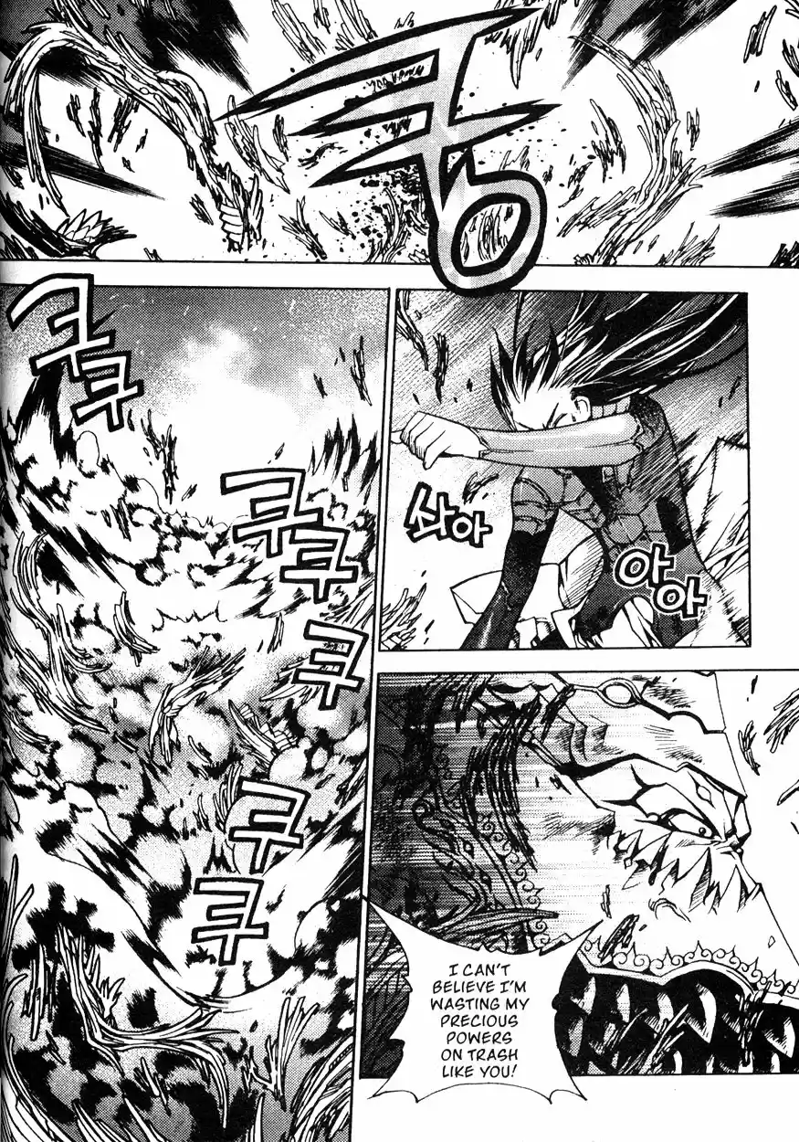 Chronicles of the Cursed Sword Vol. 21 Ch. 82 Feathers of the Dark Spirit