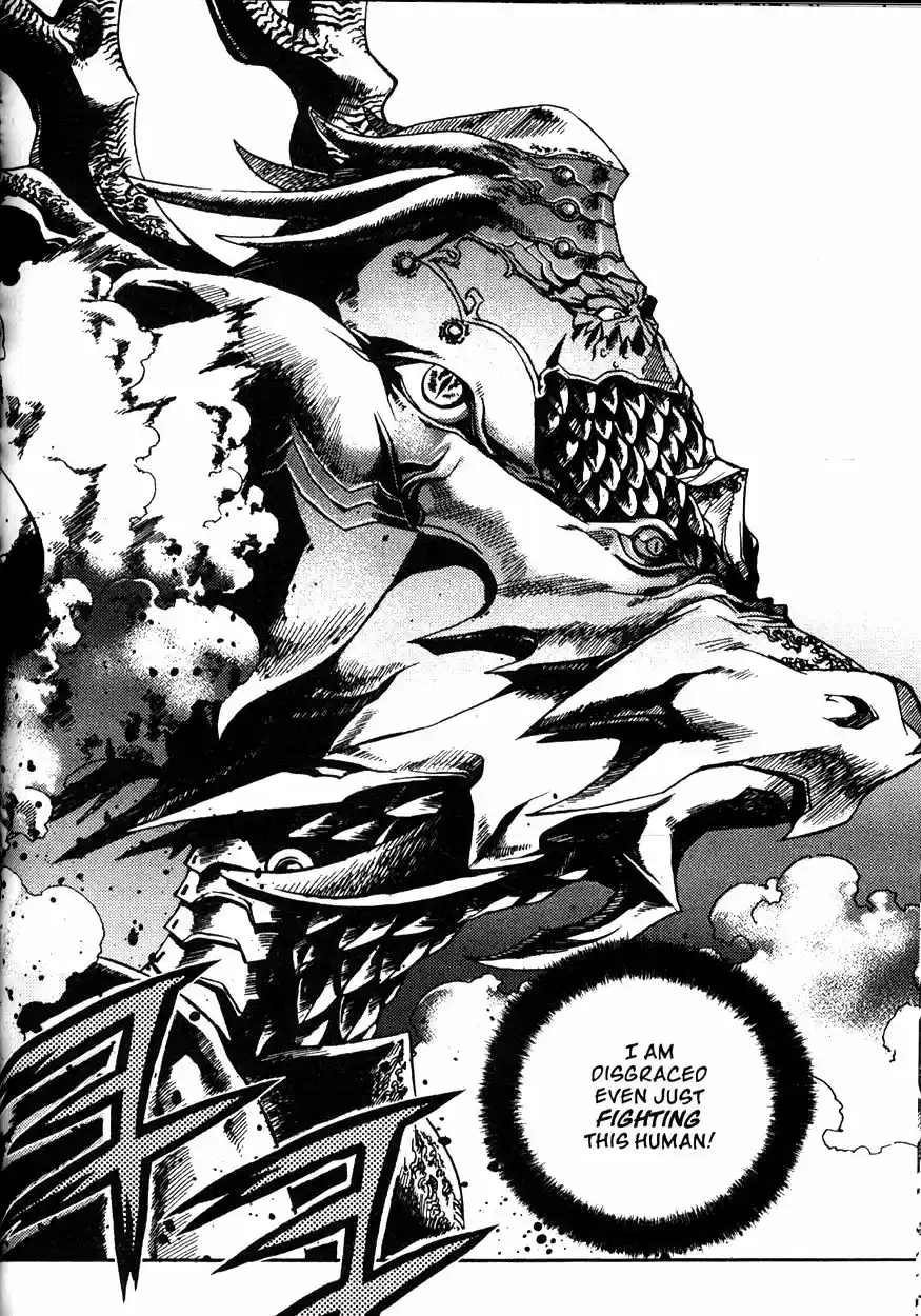 Chronicles of the Cursed Sword Vol. 21 Ch. 82 Feathers of the Dark Spirit