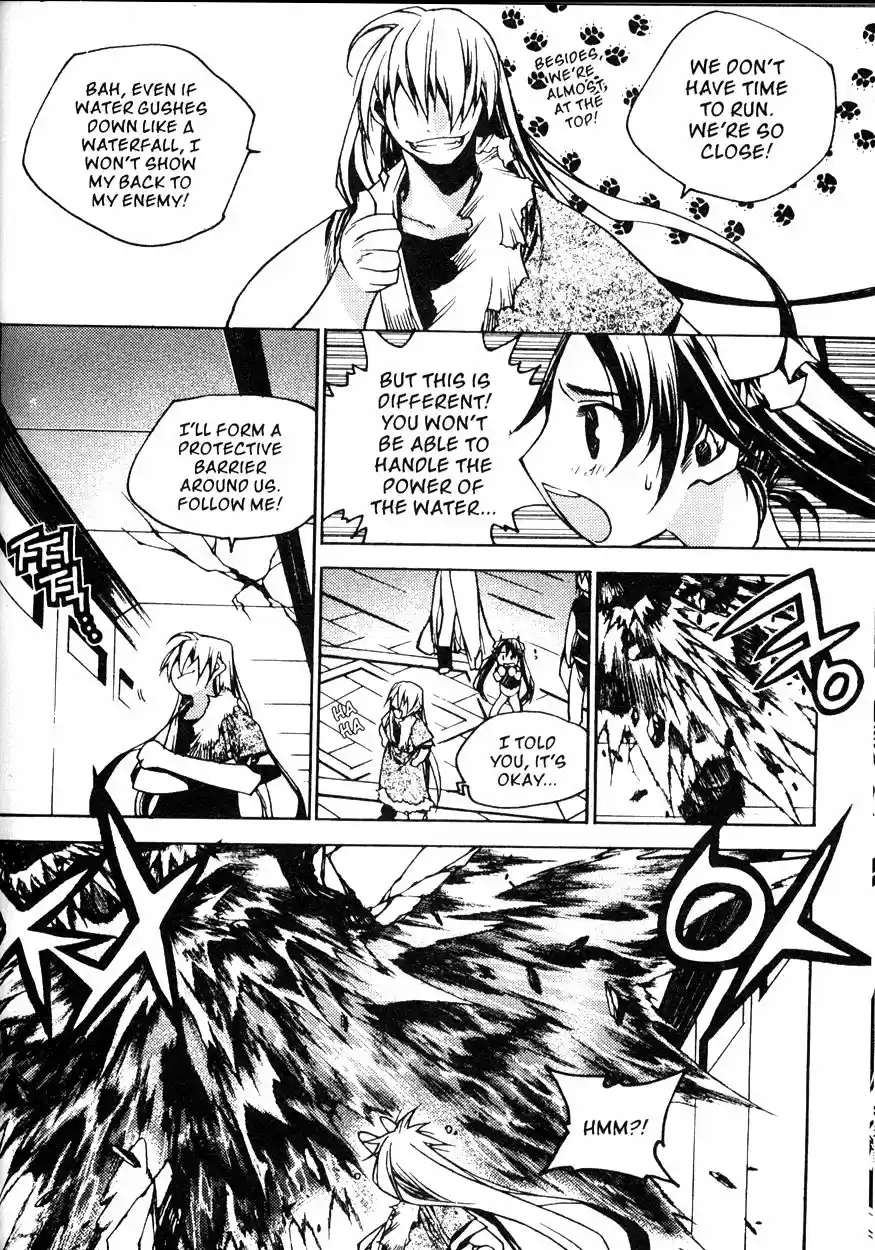 Chronicles of the Cursed Sword Vol. 21 Ch. 82 Feathers of the Dark Spirit