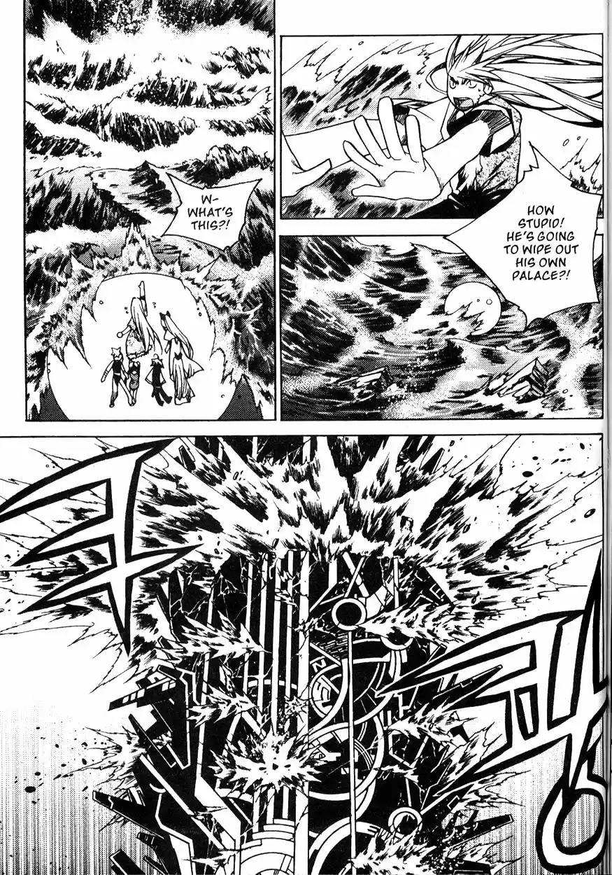 Chronicles of the Cursed Sword Vol. 21 Ch. 82 Feathers of the Dark Spirit