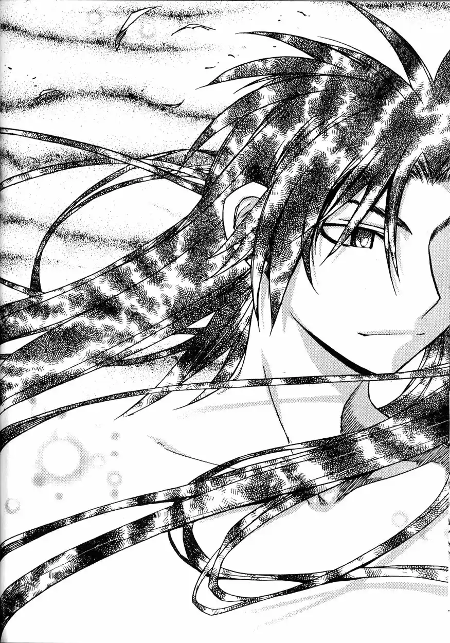 Chronicles of the Cursed Sword Vol. 21 Ch. 82 Feathers of the Dark Spirit