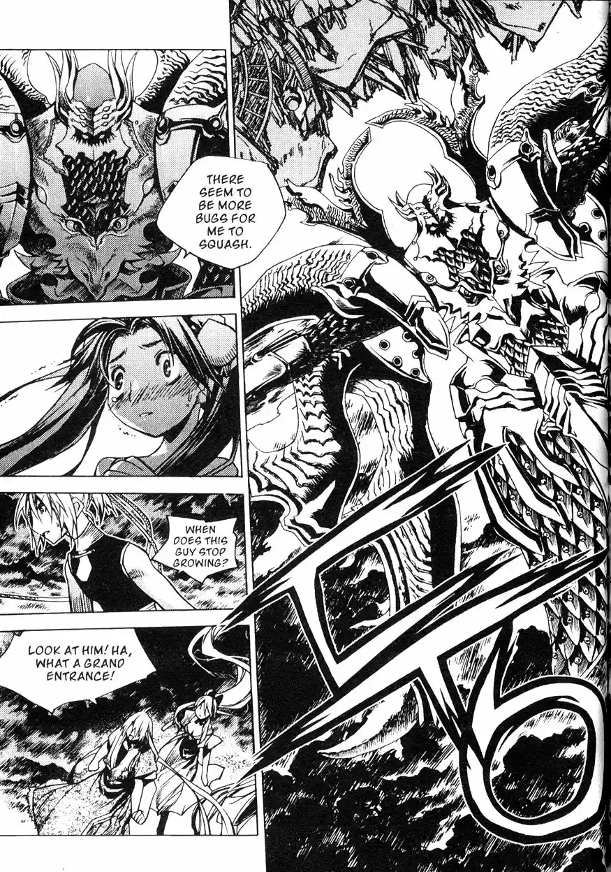 Chronicles of the Cursed Sword Vol. 21 Ch. 82 Feathers of the Dark Spirit