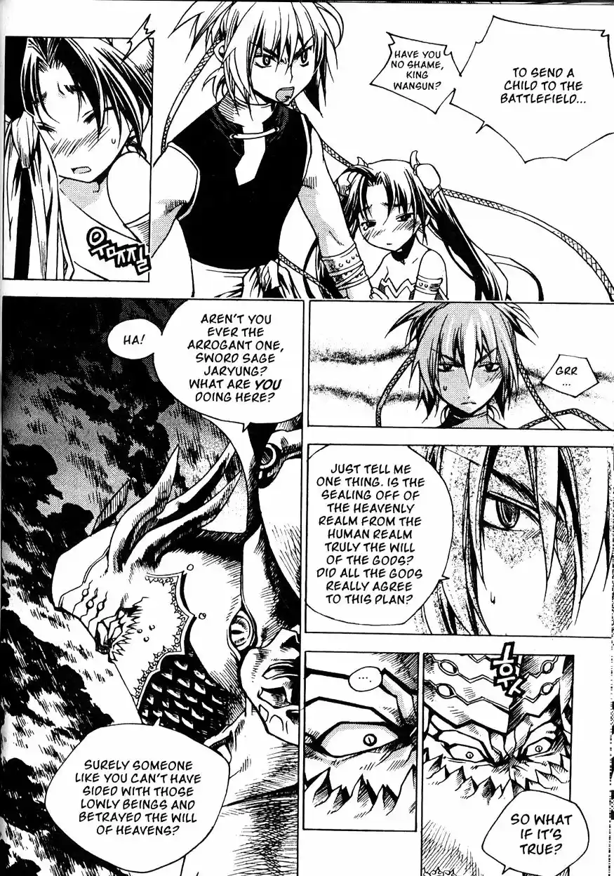 Chronicles of the Cursed Sword Vol. 21 Ch. 82 Feathers of the Dark Spirit