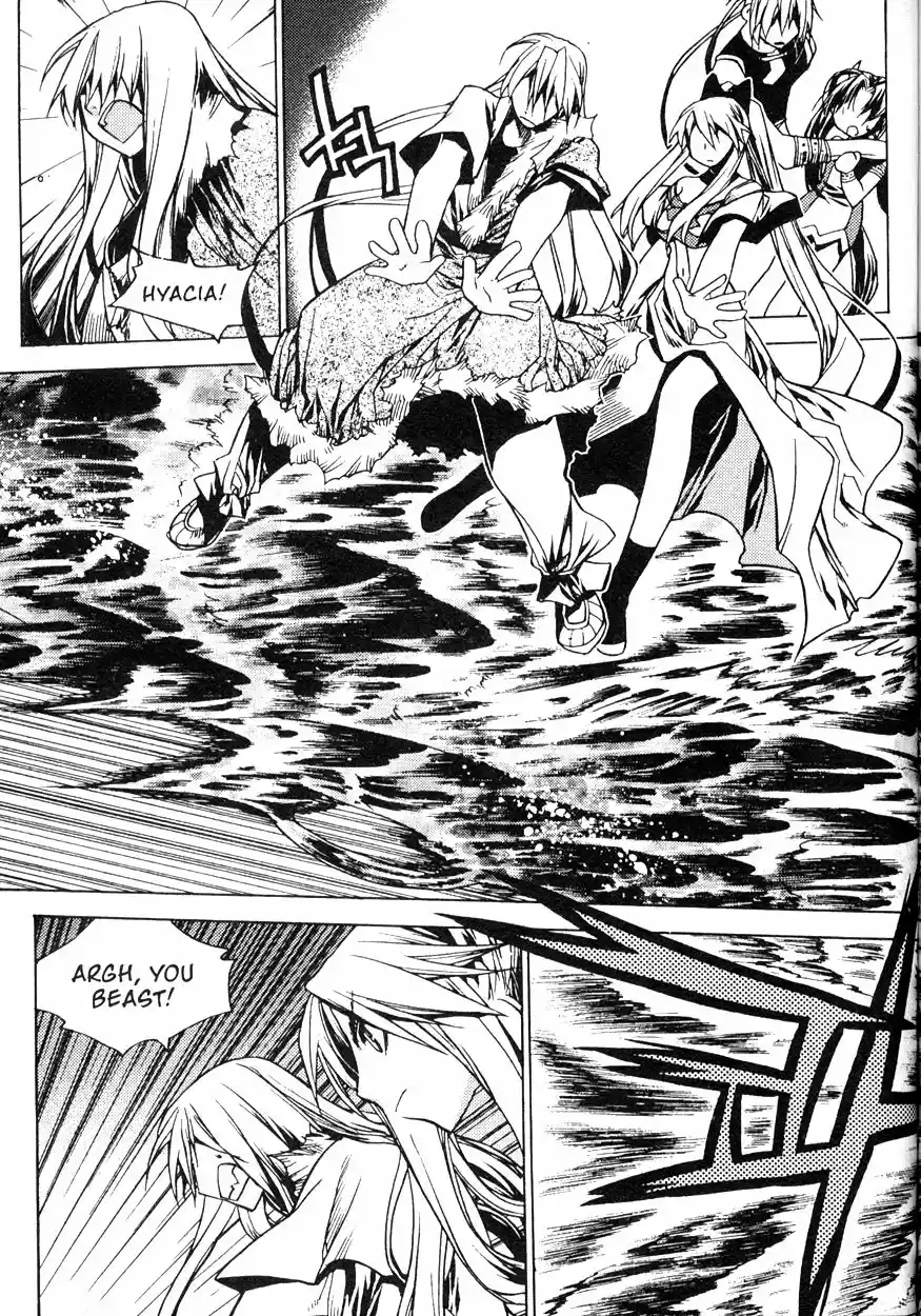 Chronicles of the Cursed Sword Vol. 21 Ch. 82 Feathers of the Dark Spirit