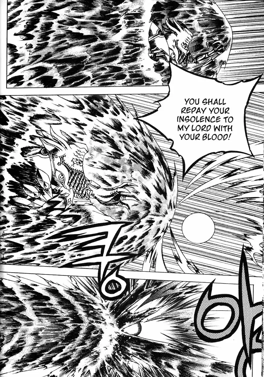 Chronicles of the Cursed Sword Vol. 21 Ch. 82 Feathers of the Dark Spirit