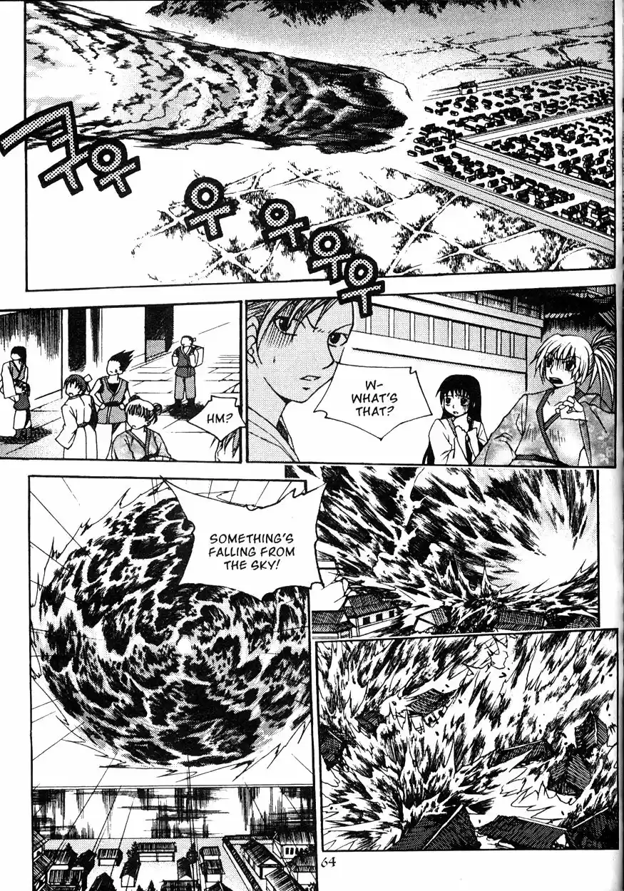 Chronicles of the Cursed Sword Vol. 21 Ch. 82 Feathers of the Dark Spirit