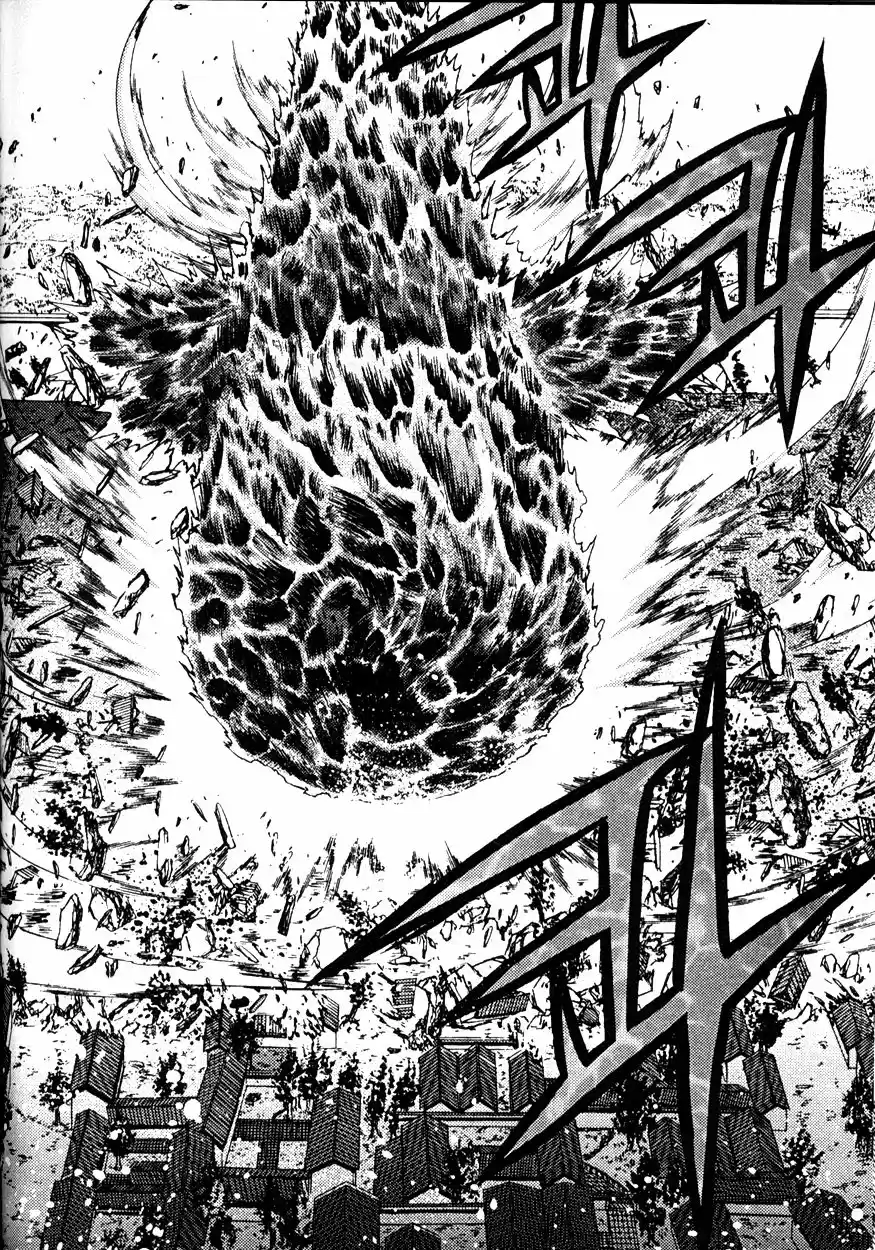 Chronicles of the Cursed Sword Vol. 21 Ch. 82 Feathers of the Dark Spirit