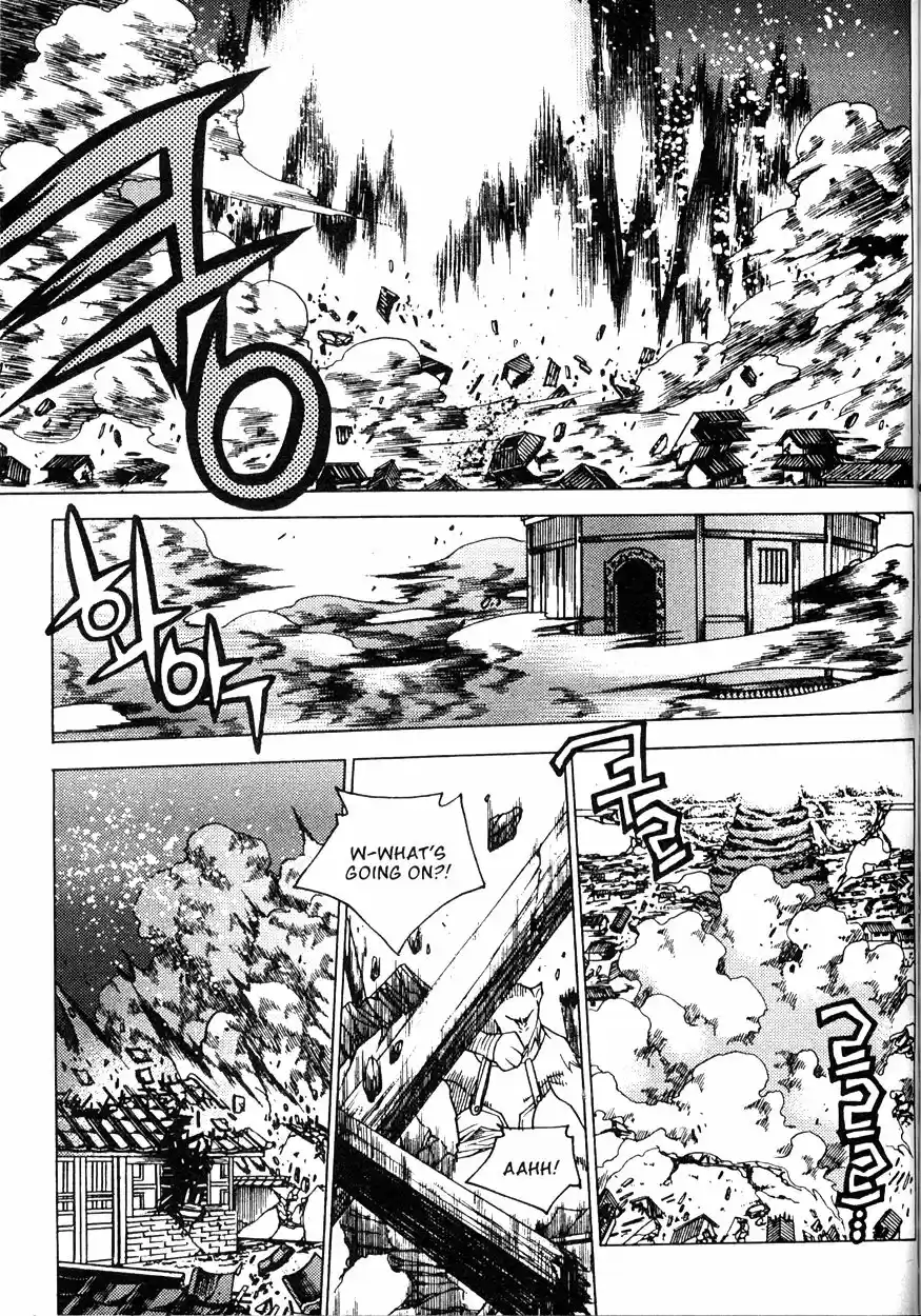 Chronicles of the Cursed Sword Vol. 21 Ch. 82 Feathers of the Dark Spirit