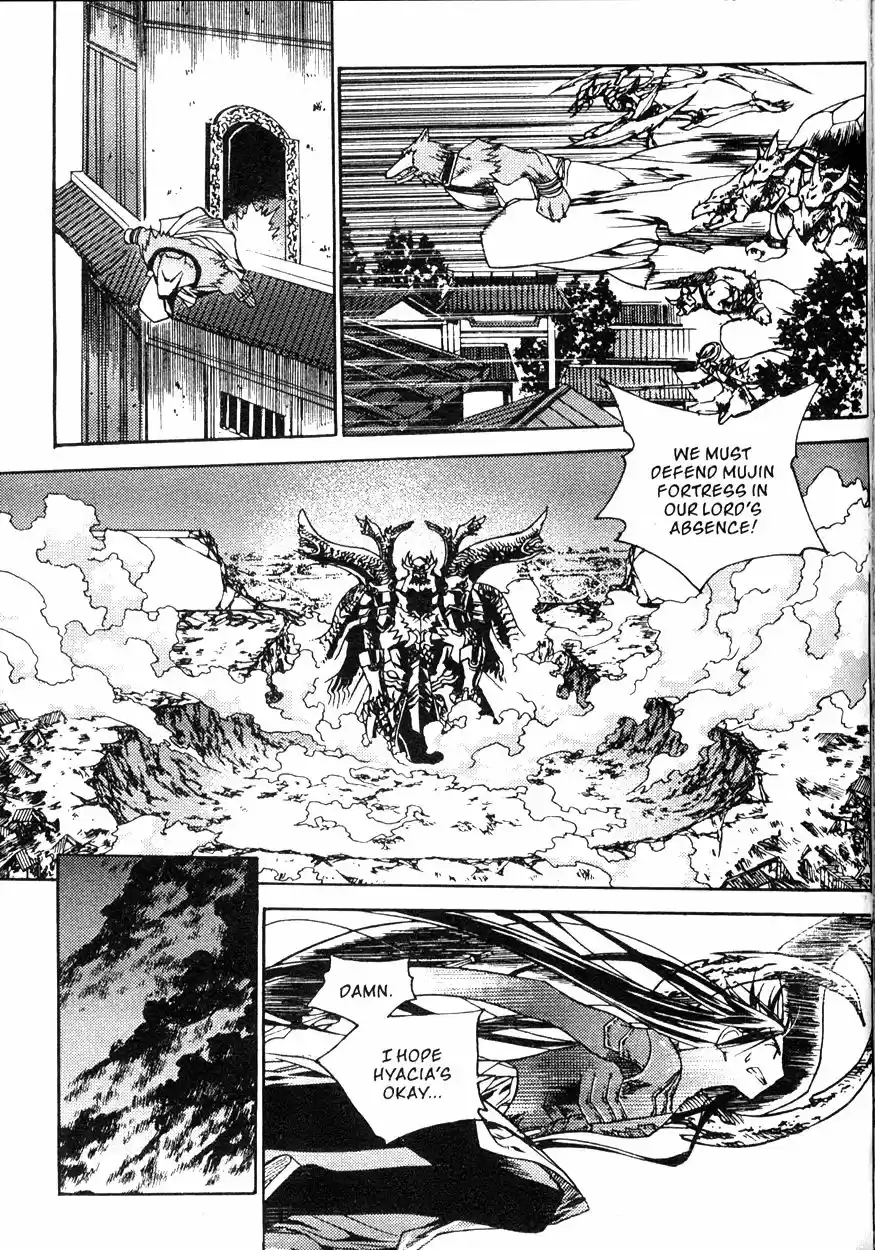 Chronicles of the Cursed Sword Vol. 21 Ch. 82 Feathers of the Dark Spirit