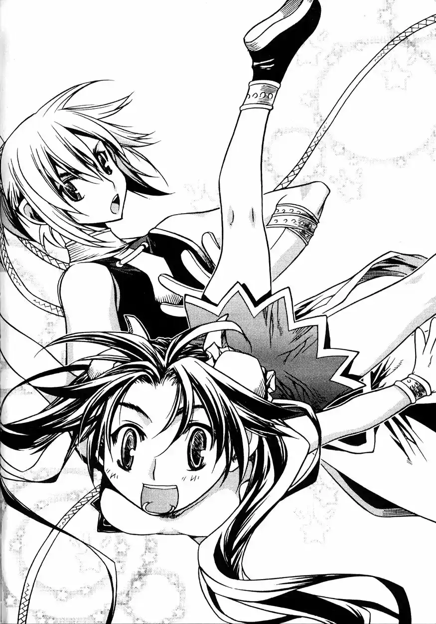 Chronicles of the Cursed Sword Vol. 21 Ch. 82 Feathers of the Dark Spirit