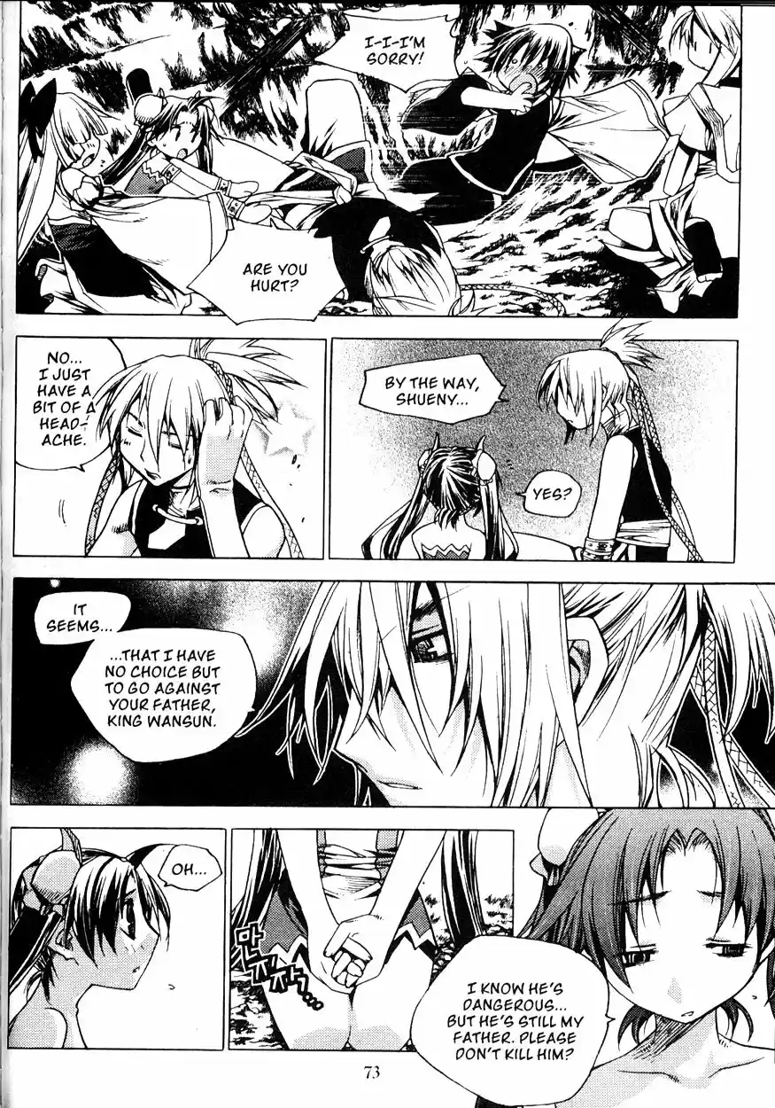 Chronicles of the Cursed Sword Vol. 21 Ch. 82 Feathers of the Dark Spirit