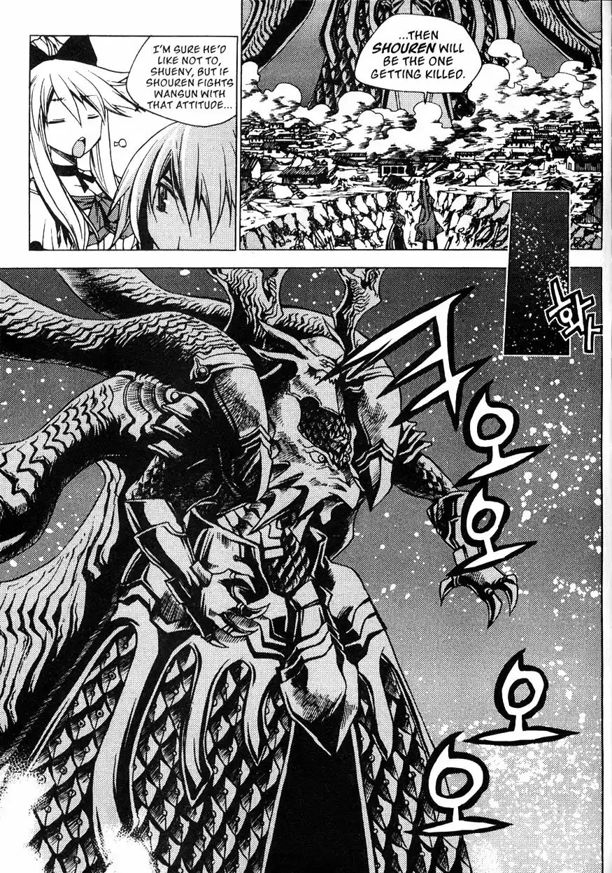 Chronicles of the Cursed Sword Vol. 21 Ch. 82 Feathers of the Dark Spirit