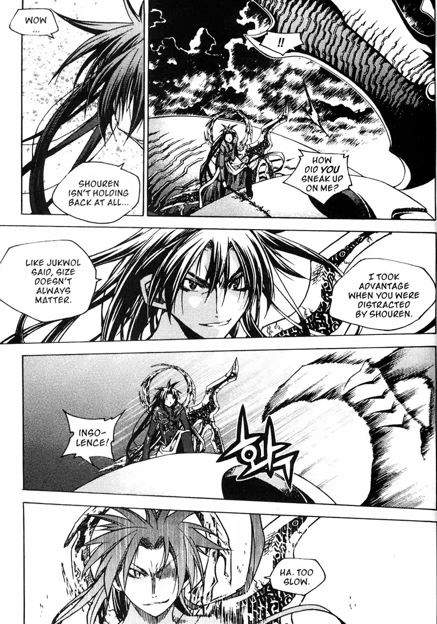 Chronicles of the Cursed Sword Vol. 21 Ch. 82 Feathers of the Dark Spirit