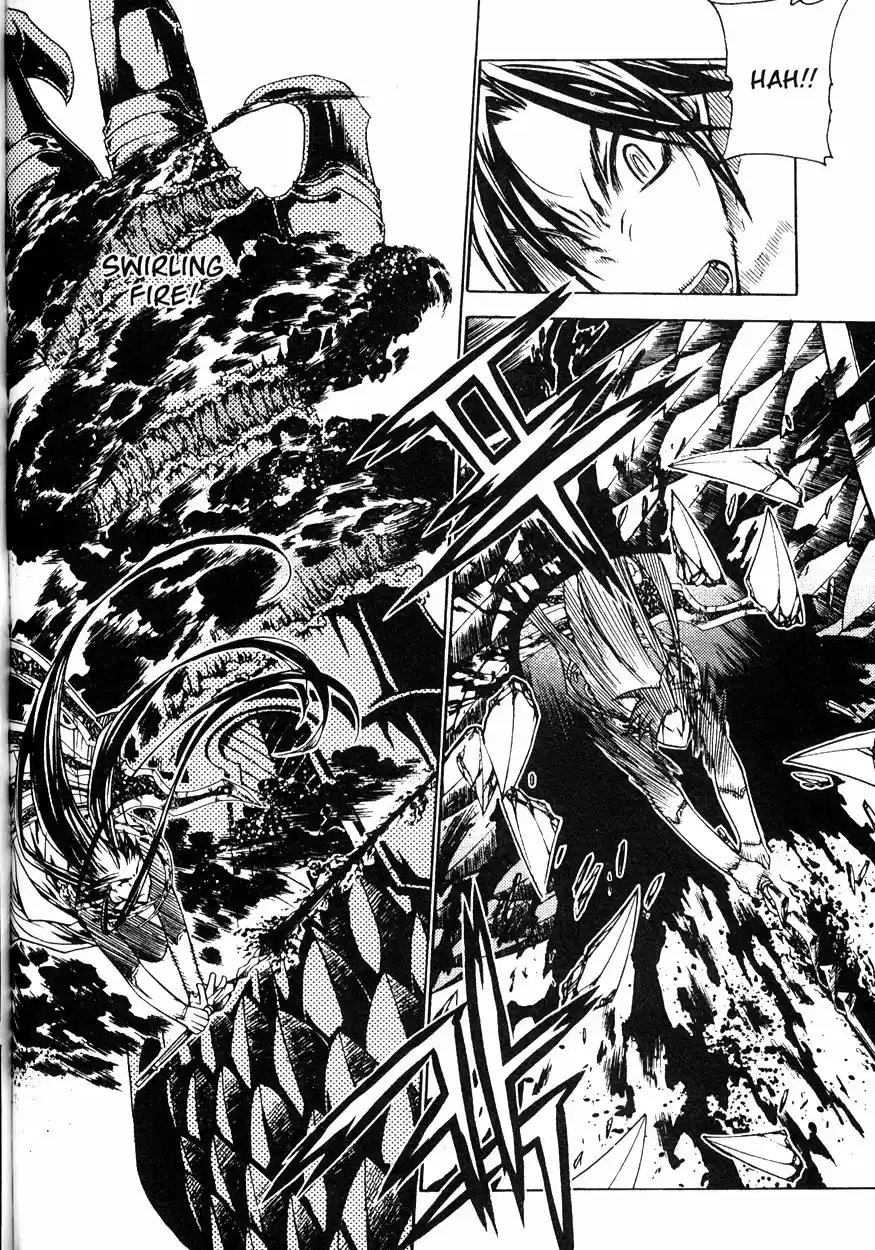 Chronicles of the Cursed Sword Vol. 21 Ch. 82 Feathers of the Dark Spirit