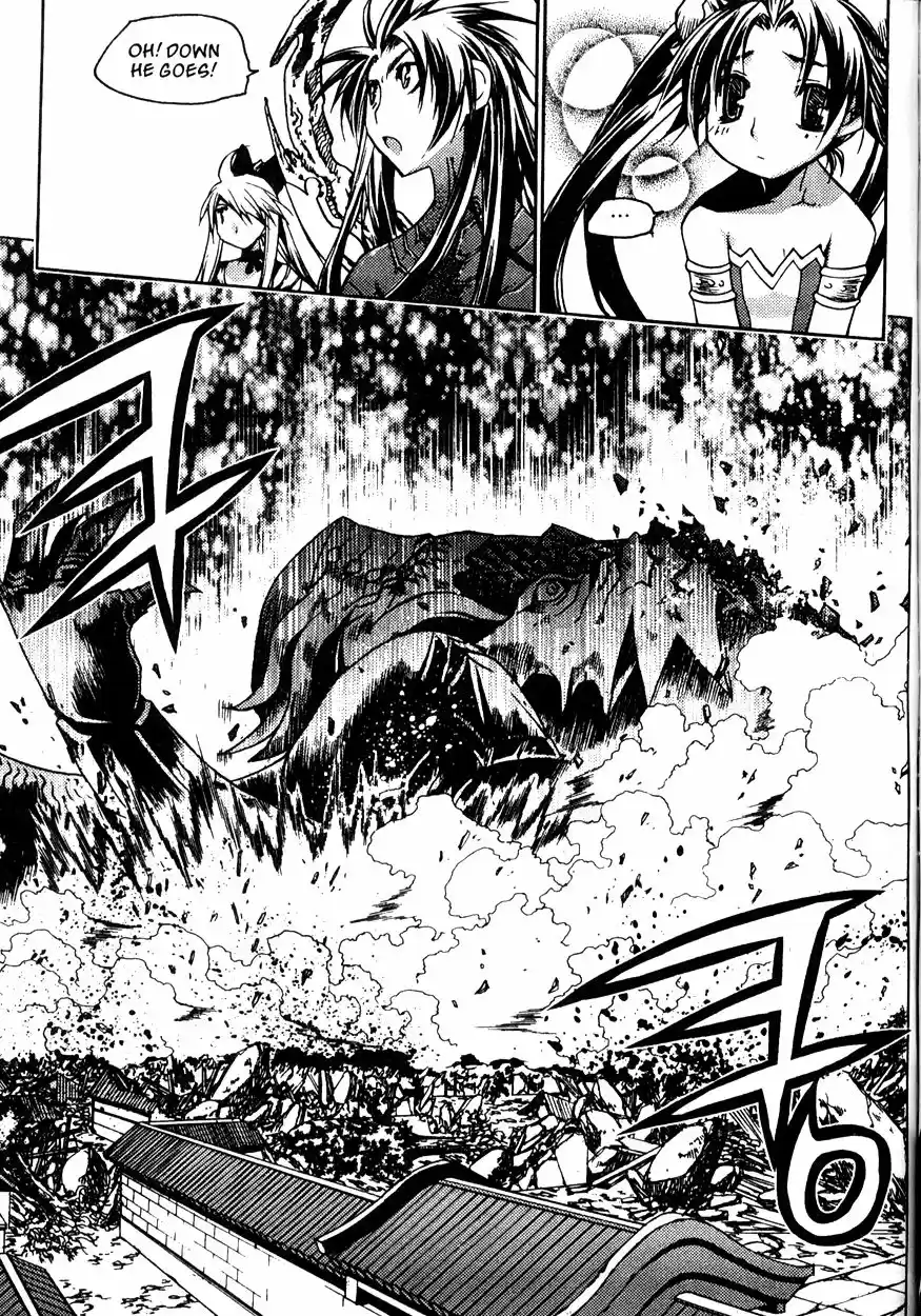 Chronicles of the Cursed Sword Vol. 21 Ch. 82 Feathers of the Dark Spirit