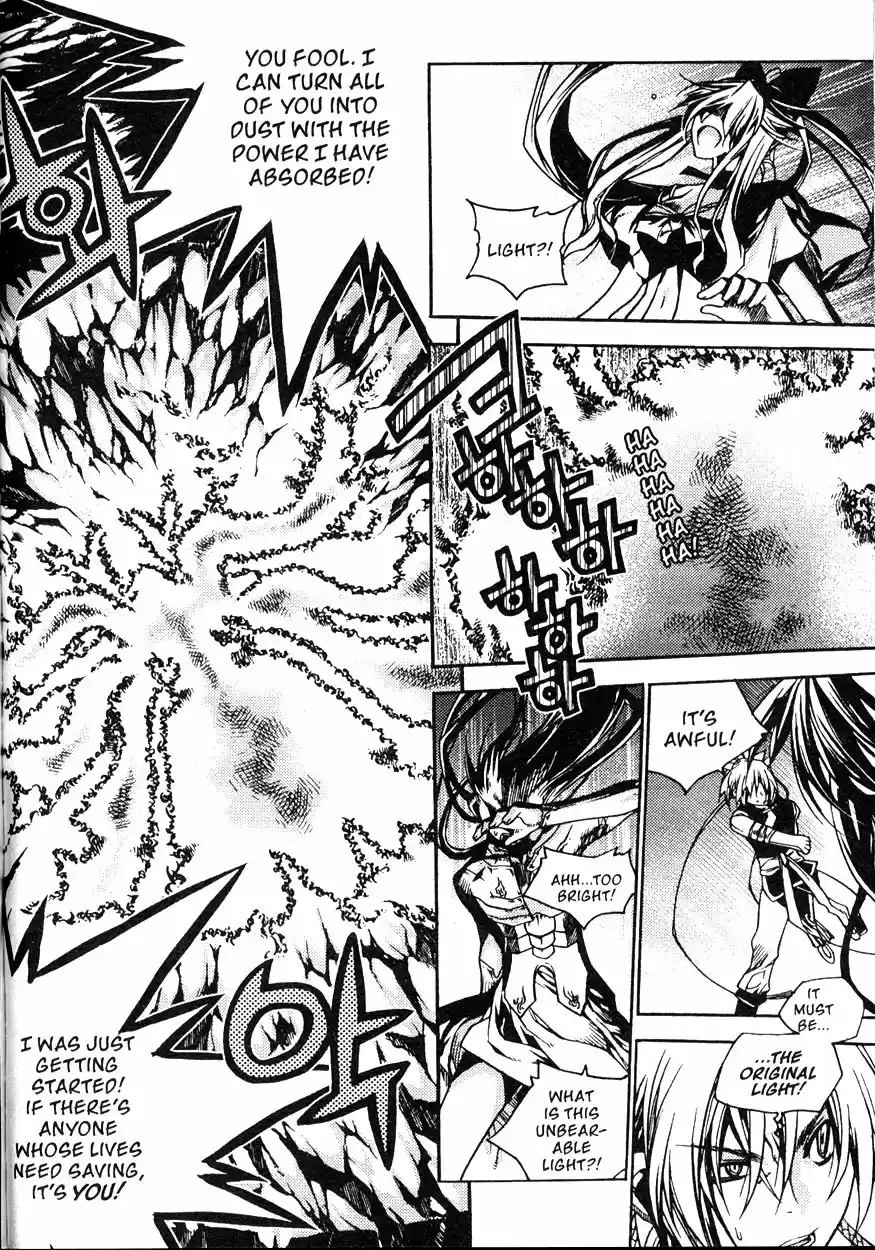 Chronicles of the Cursed Sword Vol. 21 Ch. 82 Feathers of the Dark Spirit