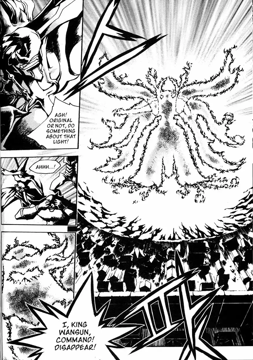 Chronicles of the Cursed Sword Vol. 21 Ch. 82 Feathers of the Dark Spirit