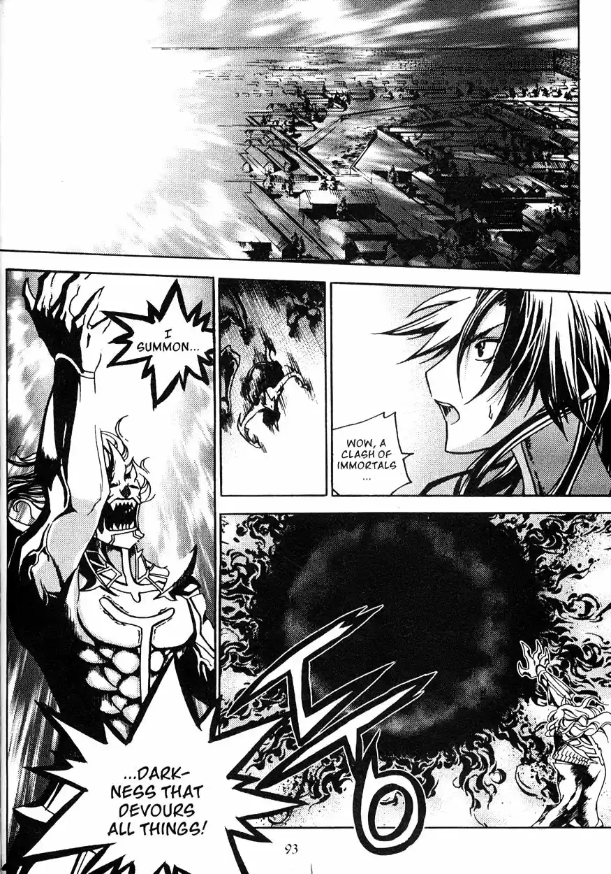 Chronicles of the Cursed Sword Vol. 21 Ch. 82 Feathers of the Dark Spirit