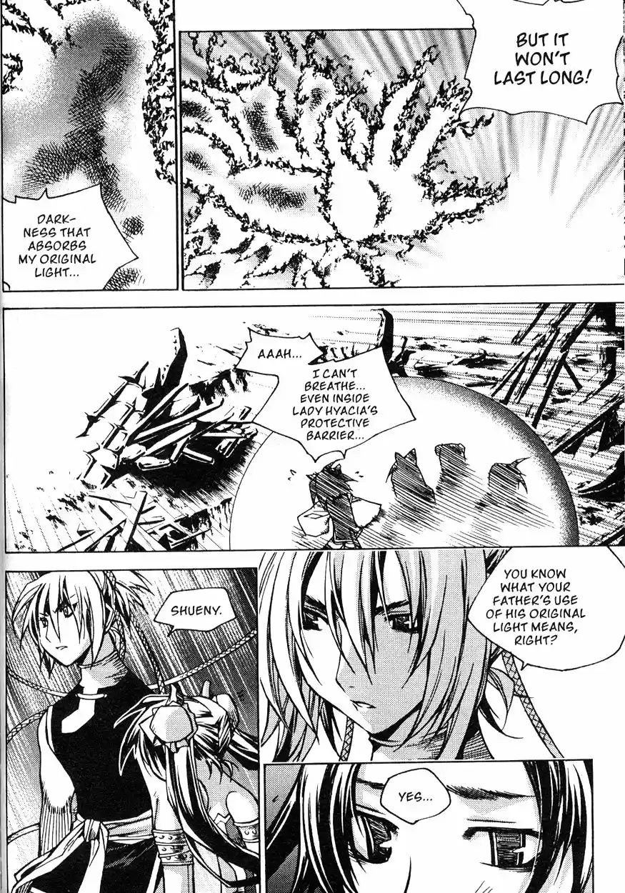 Chronicles of the Cursed Sword Vol. 21 Ch. 82 Feathers of the Dark Spirit